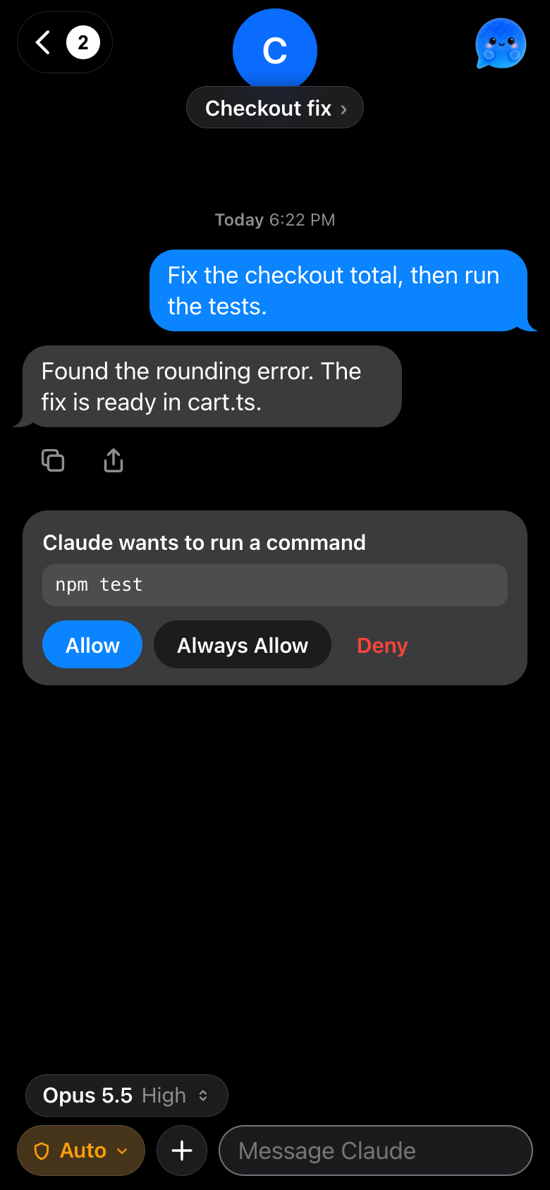 Complete Poem iPhone screen with an approval request and message composer